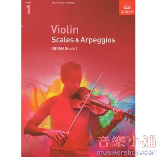 ABRSM：小提琴音階與琶音 第1級
