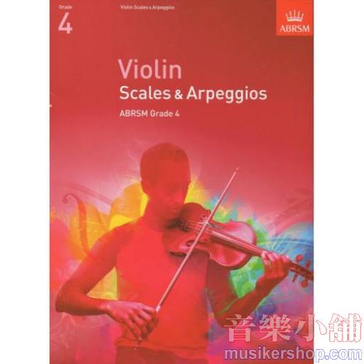 ABRSM：小提琴音階與琶音 第4級