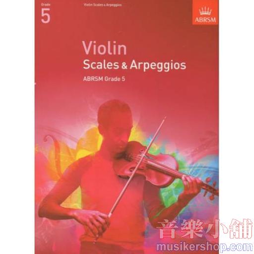 ABRSM：小提琴音階與琶音 第5級