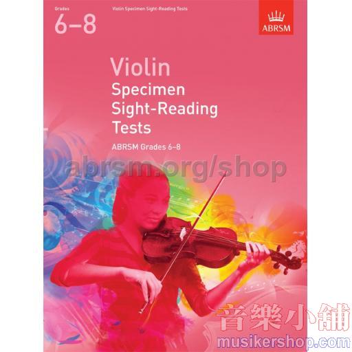 ABRSM：小提琴視奏測驗範例 第6~8級