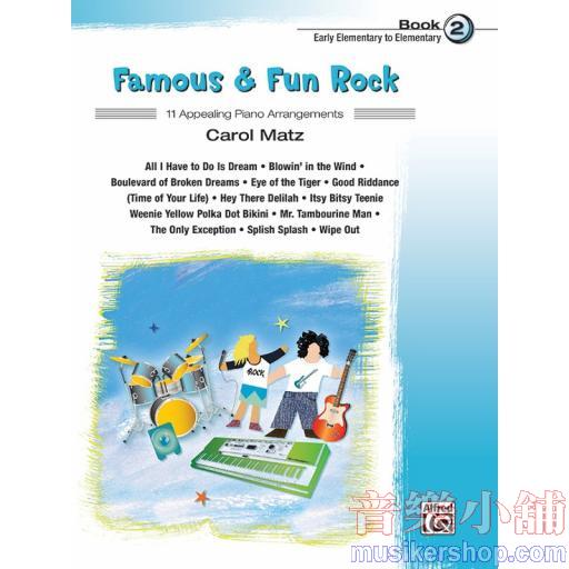 Famous & Fun【Rock】Book 2