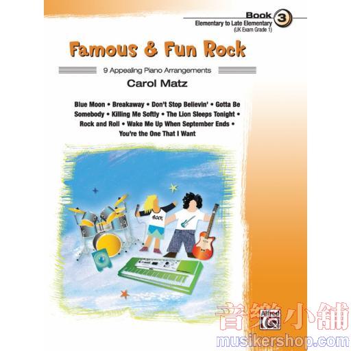 Famous & Fun【Rock】Book 3