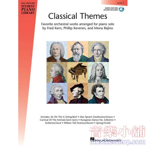 HLSPL Classical Themes – Level 5