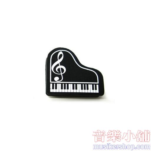 GF32 鋼琴造型橡皮擦