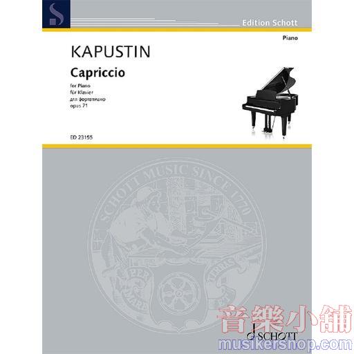 Kapustin：Capriccio op. 71