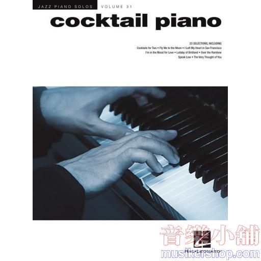 JPS(31)-Cocktail Piano