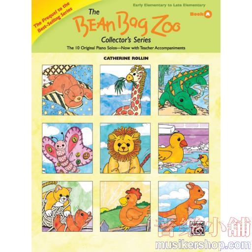 Rollin：The Bean Bag Zoo Collector's Series, Book A