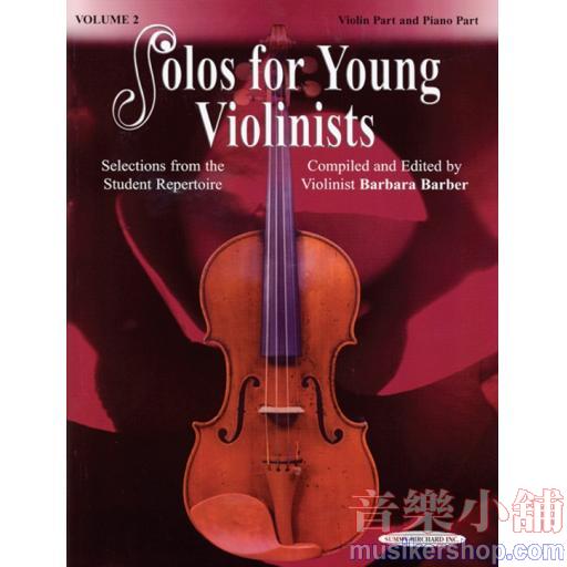 Solos for Young Violinists Volume 2 - Violin Part and Piano Acc.