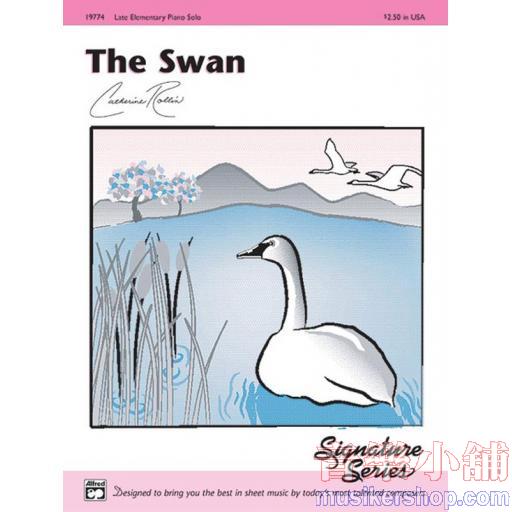Rollin：The Swan