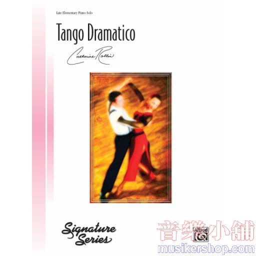 Rollin：Tango Dramatico