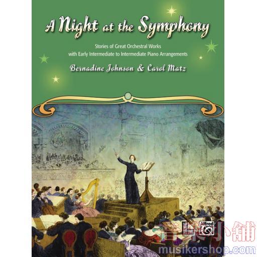 A Night at the Symphony
