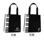 GF91 秀麗琴鍵手提袋(黑)樂譜袋