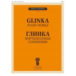 Glinka：PIANO WORKS