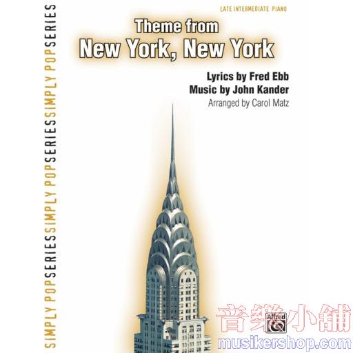 New York, New York, Theme from