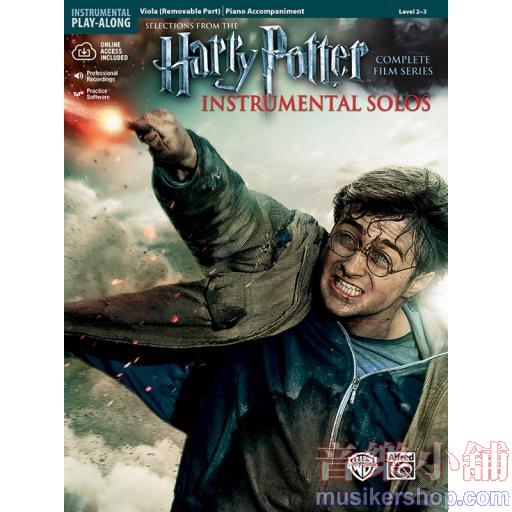 【Viola】Selections from the Harry Potter™ Complete Film Series