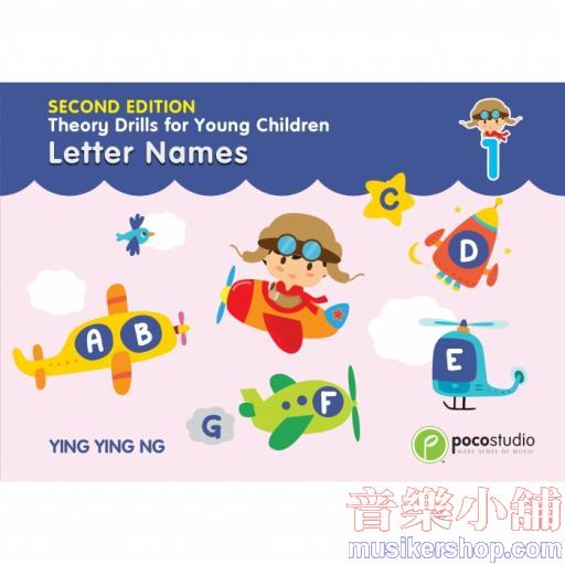 POCO Theory Drills for Young Children Book 1【Letter Names】