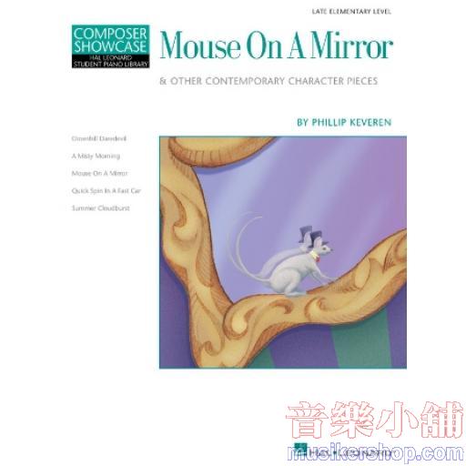 Mouse on a Mirror