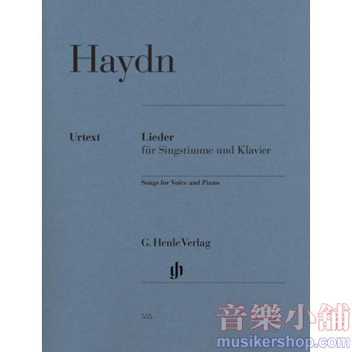 亨樂聲樂- Haydn Songs for Voice and Piano