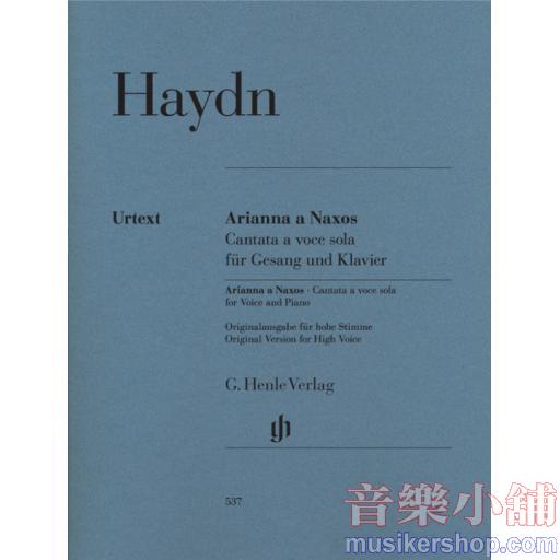亨樂聲樂- Haydn Arianna a Naxos, Cantata a voce sola Hob. XXVIb:2 for Voice and Piano