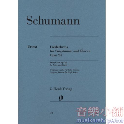 亨樂聲樂- Schumann Song Cycle op. 24 High Voice
