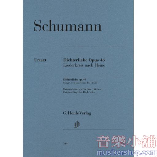 亨樂聲樂- Schumann Dichterliebe op. 48