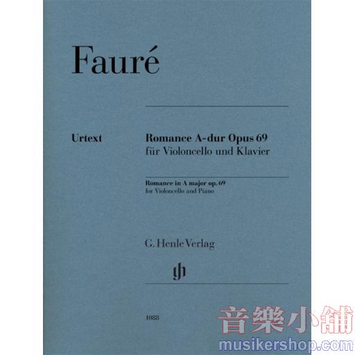 亨樂大提- Fauré Romance A major op. 69 for Violoncello and Piano