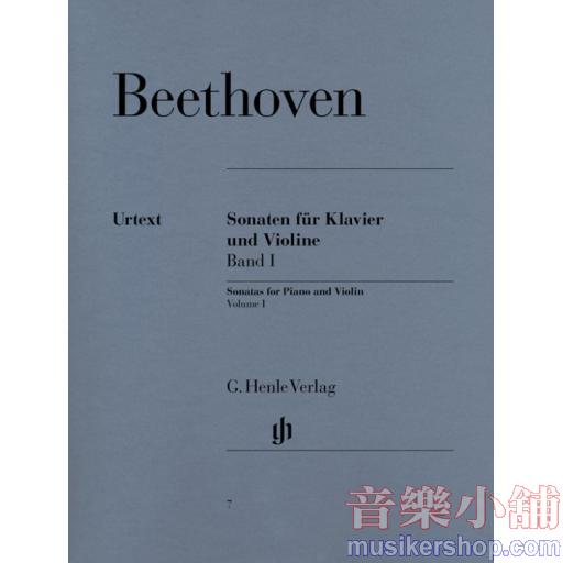 亨樂小提- Beethoven Violin Sonatas, Volume I