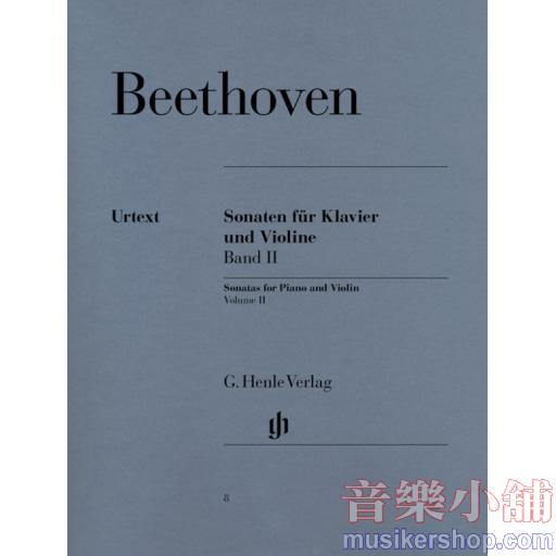 亨樂小提- Beethoven Violin Sonatas, Volume II
