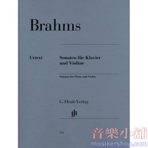 亨樂小提- Brahms Violin Sonatas