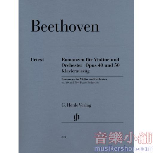 亨樂小提- Beethoven Violin Romances G major op. 40 and F major op. 50