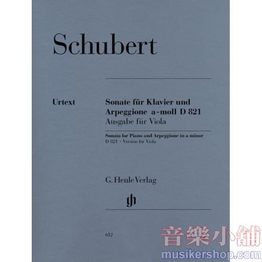 亨樂中提- Schubert Arpeggionesonate a minor D821
