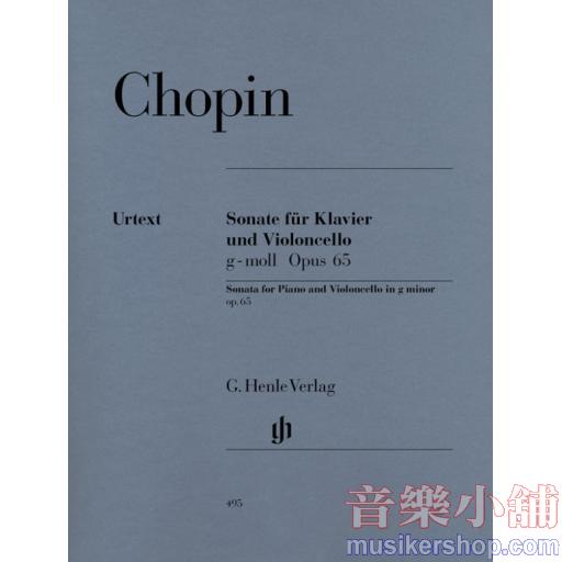 亨樂大提- Chopin Cello Sonata g minor op. 65