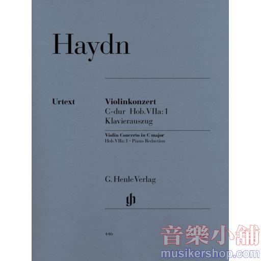 亨樂小提- Haydn Violin Concerto C major Hob. VIIa:1