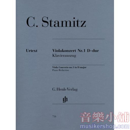亨樂中提- C. Stamitz Viola Concerto no. 1 D major