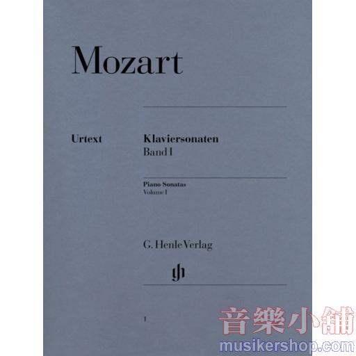 亨樂鋼琴獨奏 - Mozart：Piano Sonatas, Vol.1