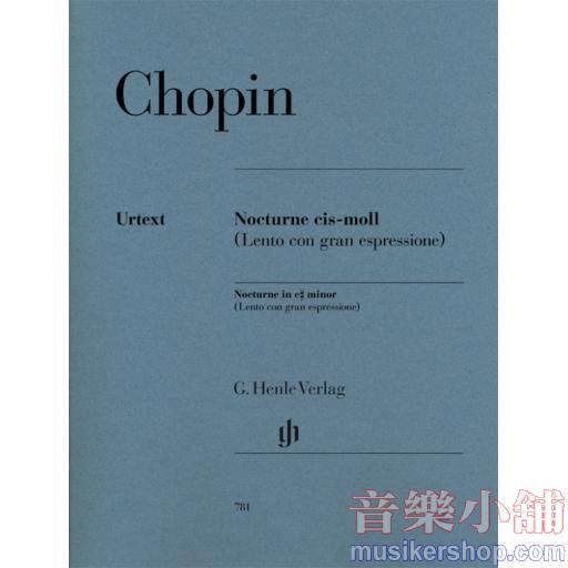 亨樂鋼琴獨奏 - Chopin：Nocturne c sharp minor (Lento con gran espressione)