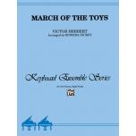 March of the Toys(2P8H)