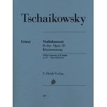 亨樂小提- Tschaikowsky Violin Concerto D major op.35