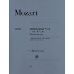 亨樂小提- Mozart Violin Concerto no.3 G major K216