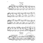 グルリット 24の調による練習曲 Op. 201