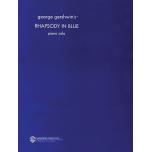 Gershwin：Rhapsody in Blue (Original)