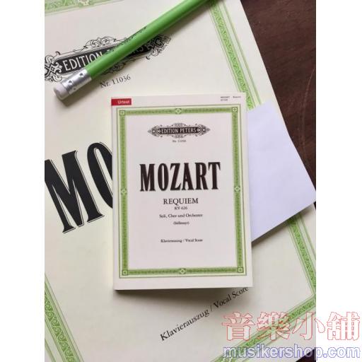 PETERS - Mozart Requiem Sticky Notes