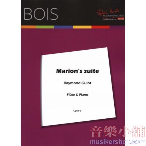 Guiot：Marion's Suite FLUTE