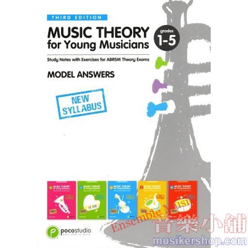 POCO Music Theory for Young Musicians Model Answers Grade 1-5 (3rd Ed)