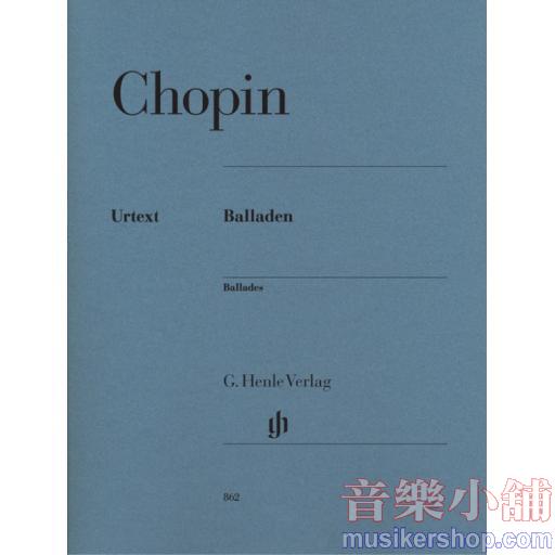 亨樂鋼琴獨奏 - Chopin：Ballades