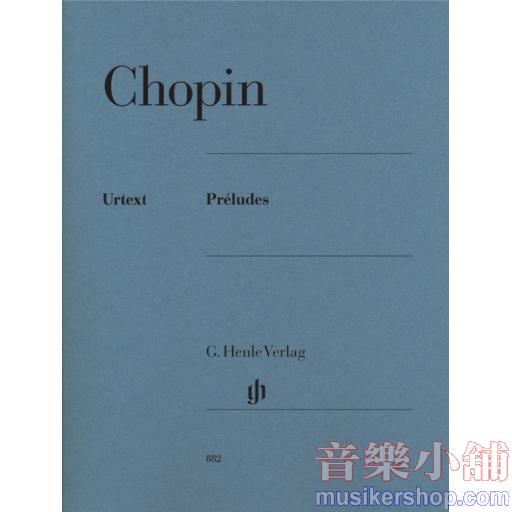 亨樂鋼琴獨奏 - Chopin：Preludes