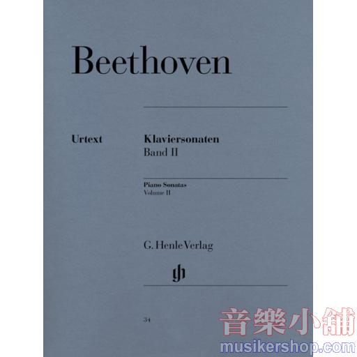 亨樂鋼琴獨奏 - Beethoven Piano Sonatas Vol.2