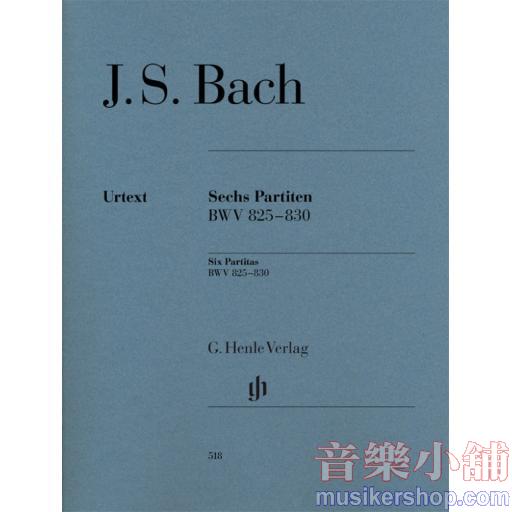 亨樂鋼琴獨奏 - Bach：Six Partitas BWV 825-830