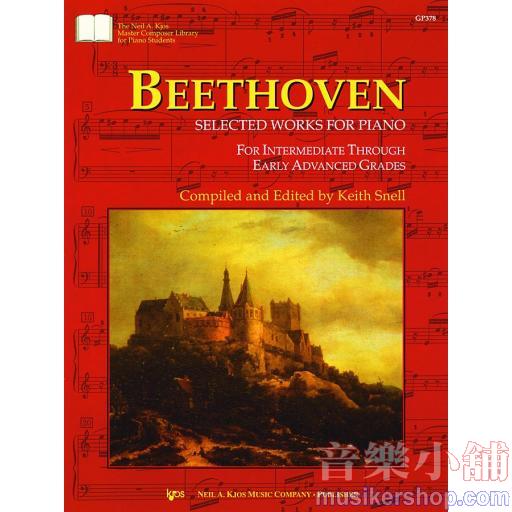 Beethoven Selected Works For Piano