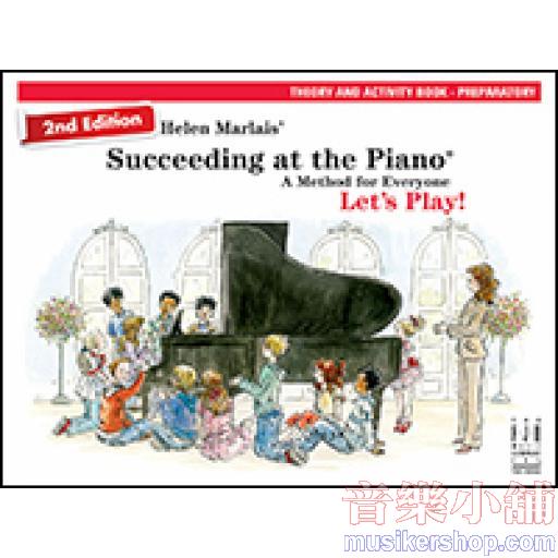 Succeeding at the Piano Theory and Activity Book - Preparatory (2nd edition)